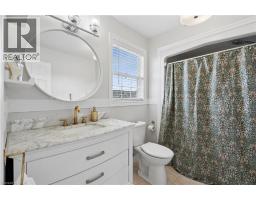 168 HAMPSON Crescent - 27