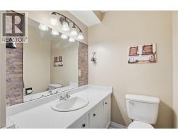 371 BRANTWOOD PARK Road - 11