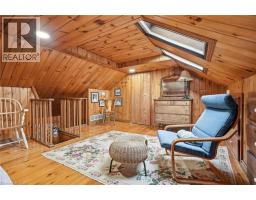 2116 CAROLINE Street - 31