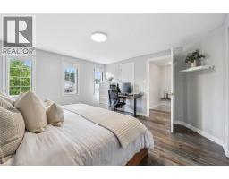 109 RUSH MEADOW Street - 17