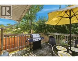 46 MCCOLL Drive - 40