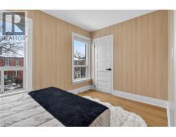 23 EDWARD Street - 20