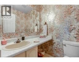 243 TATLOCK Court - 17