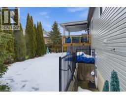 6295 TOWNLINE Road - 32