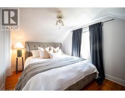 18 ARMSTRONG Avenue - 29