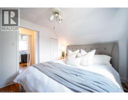 18 ARMSTRONG Avenue - 30