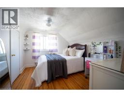 18 ARMSTRONG Avenue - 31