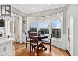 89 STONEGATE Drive - 14