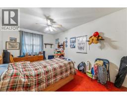 534 INGERSOLL Avenue - 23