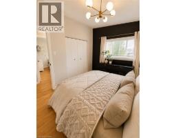 241 THORNER Drive - 29