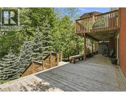 268 MEMORIAL Drive - 38