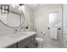2418 BUTTERNUT Crescent - 36