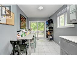 525 FALLINGBROOK Drive - 14