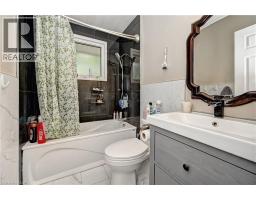 525 FALLINGBROOK Drive - 17