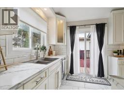 32 ALLAN Avenue - 11