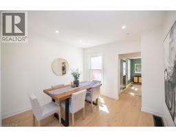 213 ROSSLYN Avenue N - 7