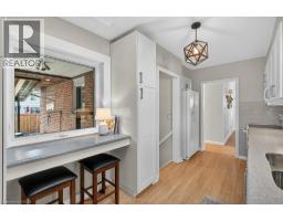 362 PEPPER Drive - 17