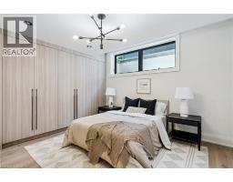 517 STAFFORD Drive - 45
