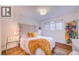 336 MAPLE Avenue S - 21