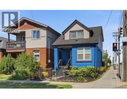 309 COPE Street - 2