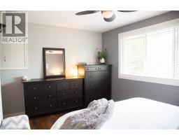294 SOUTH Drive - 20