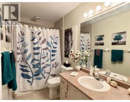 4 BALSAM Trail - 18