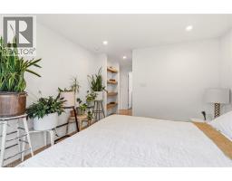 332 NEWBOLD Court - 27