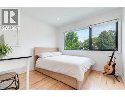 332 NEWBOLD Court - 33