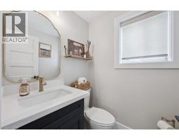 24 WATSON Crescent - 21