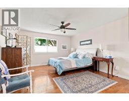 75 BEASLEY Crescent UnitNo. 14 - 20