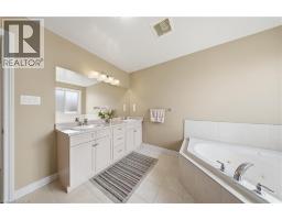 8684 MCGARRY Drive - 45