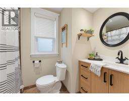394 CHARLTON Avenue W - 27
