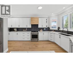 1533 MORSE Place - 15