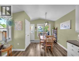 71 ALEXANDER Drive - 15