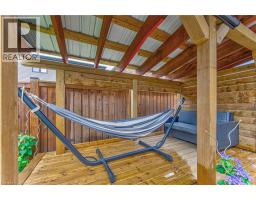 4073 STADELBAUER Drive - 45