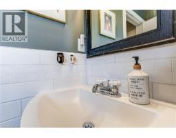 2488 W BROOKHURST Road - 21
