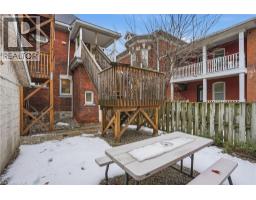 147 EMERALD Street S - 49