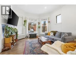 147 EMERALD Street S - 9