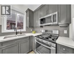 433 TWINLEAF Street - 18