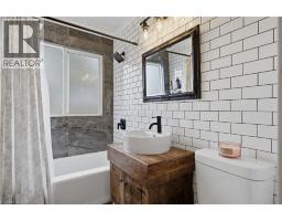 658 GENEVA Street - 16