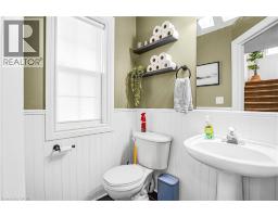 224 HILLTOP Drive - 8