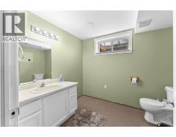 4324 BEVERLEY Crescent - 38