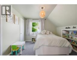 222 PARK Row - 21