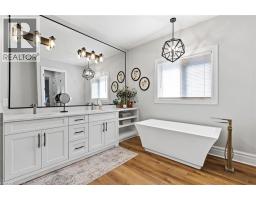 3465 VINEHAVEN Trail - 24