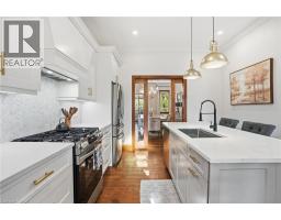 1664 NEBO Road - 16