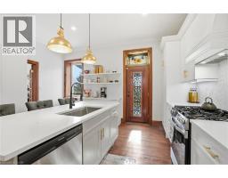 1664 NEBO Road - 17