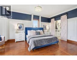 1664 NEBO Road - 25