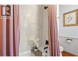 1664 NEBO Road - 35