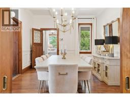 1664 NEBO Road - 5