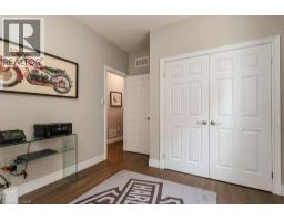 125 WOOLNER Trail - 40